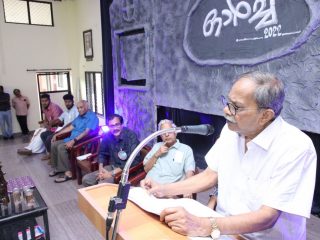 Orcha 2022 – “M T Vasudevan Nair” at Malayalam University
