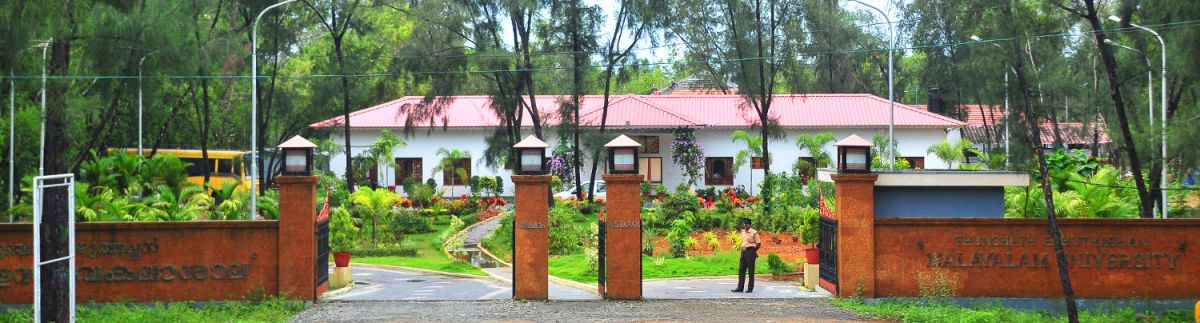 Malayalam University