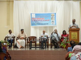 മലയാളിയുടെ രാമായണകാലങ്ങൾ