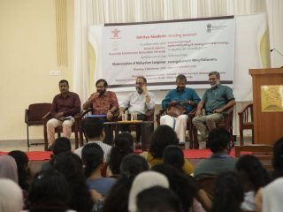 2025 നവംബർ 3 – സ്ഥാപകദിനാഘോഷവും ഭാഷാവരാചരണവും