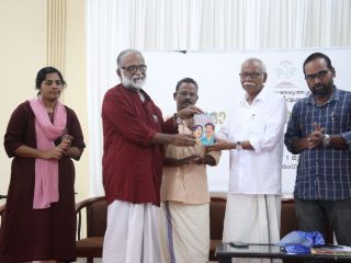 2025 നവംബർ 5 – പുസ്തക പ്രകാശനം